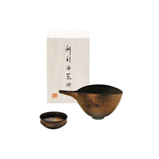 Katakuchi Sake server set - KOICHI MIZUNO - Copper glaze - 1 sake server - 1 guinomi sake cup with wooden box