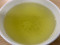 Smoked Kawane sencha green tea - water color