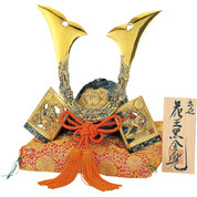 [Superior] Japanese Samurai Kabuto helmet - Peony & Tiger, Dragon - with cushion, box, tag - Japan import