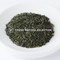 Spring tea 2026 Heritage 3.5 oz (100 g) Ureshino Shincha - Leaves