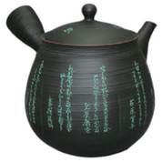 Teapot Kyusu Tokoname - REIKO - Black - 260ml cc - Ceramic Mesh - Waka