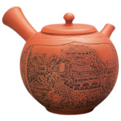 Teapot Kyusu Tokoname - KAIUN - Orange - 230 ml cc - Ceramic Mesh - Horyuji A