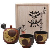Teapot & Cups Set A - Kyusu Yunomi Ceramic Tokoname - MUNENORI - Orange 200 ml cc