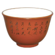 Teacups Set Yunomi - Ceramic Tokoname - Japanese Chawan - Orange - Calligraphy