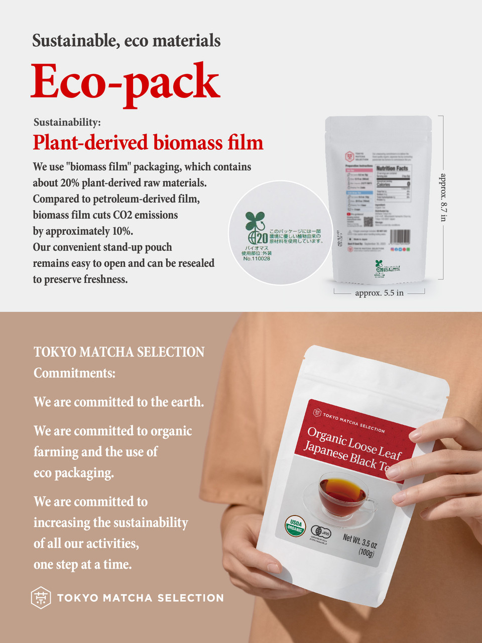 Organic Loose Leaf Japanese Black Tea 3.5 oz (100 g) USDA Certified in  Sustainable Packaging