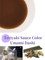 Water color_Teriyaki Sauce Marinade Soy Sauce 6.8 oz (200 ml)