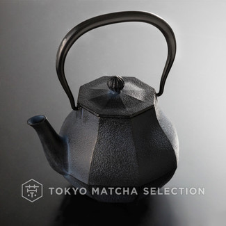 [Rare] Nanbu Tetsubin - Miyabi (S) - 0.6 Liter : Japanese Blue cast iron teapot kettle