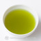 [VALUE/PREMIUM GRADE] UMAMI FLAVOR Green Tea 1kg (2.21lbs)