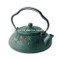 Nanbu Tetsubin - Shinonome (dawn design) 0.4 Liter : Japanese Cast Iron Tea Pot