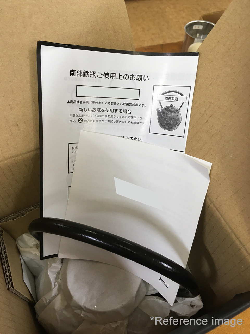 HEISEI MARU ARARE 0.8 L Japanese cast iron teapot kettle Nanbu Tetsubin 