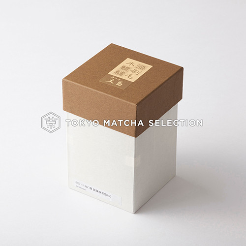 Premium Urushi Chazutsu 2 size - Japan Lacquareware Tea