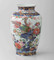 [Heritage] Arita-yaki : Bird Flower Rock - Japanese Porcelain Vases Arita Saga