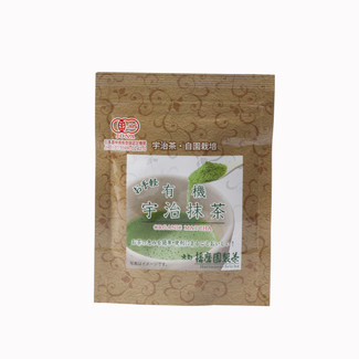 [JAS Certified/Ceremonial Grade] Harima-En: Organic Kyoto Uji Matcha 30g(1.05oz)