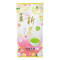 Spring tea 2023 - Premium - 3.5 oz (100 g) Kagoshima Shincha new green tea
