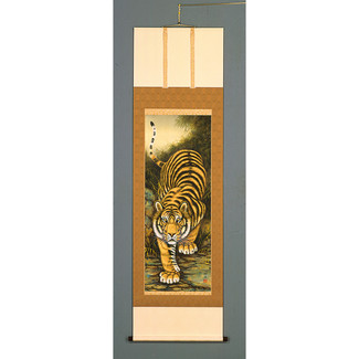 Tiger (A) - with Paulownia Wood Double Box