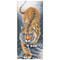 Tiger (C) - with Paulownia Wood Box