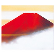 Mount Fuji (B) with Paulownia wood box