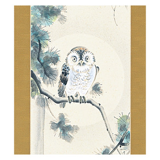 Kakejiku : Owl / Fukuro (B)