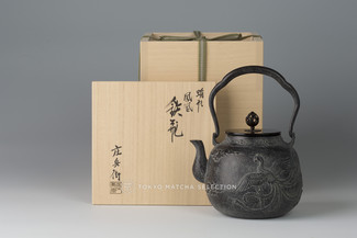 Takaoka Tetsubin - Iron Kettle Teapot : Phoenix