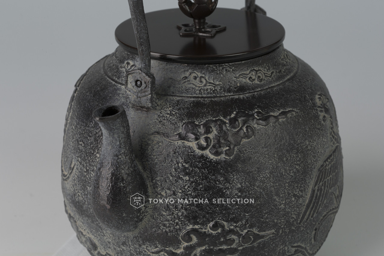 tetu Japanese Cast Iron Kettle TETSUBIN NAMBU Modern Design Induction –  Myfav Japan Shop (Phoenix International Corporation)