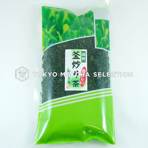 Japanese Yamashiro Shizuoka Cha Green Tea – 80g (2.82 Oz), Product Of Japan, 40 Servings