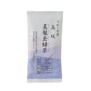 [Heritage Grade] Organic Ureshino Kabuse Tamaryokucha No,1 - 100g (3.52oz)