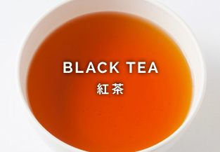 BLACK TEA