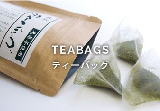 TEA BAG