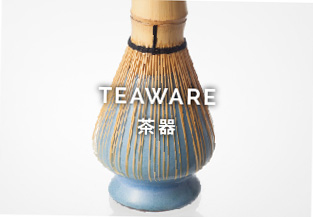 TEA WARE