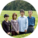 Takeo Family Tea Farm
