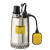 Davey DCS40A Double Case Sump Pump