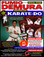 5 DVD SET MASTERSCLASS SHITO RYU KARATE 
PLUS a 350-plus pages GIFT BOOK!
This Special Offer includes the classic “Karate Masters Vol.1” for FREE!
Legendary Sensei Fumio Demura is considered one of the best karate-do instructors in the world. This series is Sensei Demura´s legacy in the art of Shito Ryu Karate-do. Performed by Demura Sensei himself, this series was enterely filmed by “Ancient Warrior Productions”.

Volume 1 includes striking points, target areas, standing positions and hand, elbow, kicking and blocking techniques; basic sparring and self-defense. (Approx. 60 min.)
Volume 2 includes body dynamics, flexibility training, self-defense training, blocks, stances, striking, leg techniques, sparring and five kata. (Approx. 60 min.)
Volume 3 includes senior and black-belt-level kata and self-defense techniques; judo throws; punches, elbows, chops, kicks and other techniques; and kata (naifanchin shodan, matsumura rohai, sanchin, jitte, bassai dai and jiin). (Approx. 60 min.)
Volume 4 includes special breathing exercises; sparring drills; unsoku, bunkai and oyo; and black-belt-level kata (naifanchin nidan, jion, niseishi [nijushi ho], wanshu [empi], kusankui dai [kosookun dai] and wankan). (Approx. 60 min.)
Volume 5 includes how to develop bigger, better and more powerful kicking techniques; black-belt-level drills; self-defense techniques; and kata (naifanchin san dan, seienshin, aoyagi [men’s version], aoyagi [women’s version], seipai and juroku). (Approx. 60 min.)

 