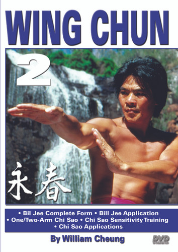 Sifu William Cheung, longtime friend and training partner of legendary Bruce Lee, has reveals in this original “Ancient Warrior Productions” series, the intricate aspects of the traditional Wing Chun system as taught directly by his teacher, the Grandmaster Yip Man. This five-part series includes three empty-hand forms, reflex training, chi sao, wooden dummy, butterfly-sword and dragon-pole forms, the B.O.E.C. fighting strategy and much more.
Volume 2 covers the Bil Jee form and applications, one-arm/two-arm Chi Sao and Chi Sao applications. (Approx. 58 min.) 