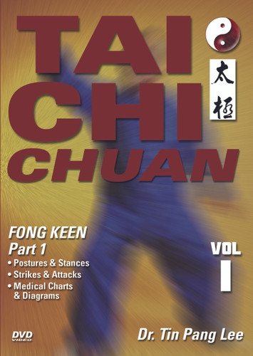 TAI CHI CHUAN Volume 1: Fong Keen (Part 1) by Dr. Tin Pang Lee
During the 12th century, Zheng Saam Fong incorporated the concepts of yin and yang, refined the chi and applied medical knowledge to his basis for tai chi chuan. Dr. Tin Pang Lee presents this art in three volumes, covering fong keen (square form), tsui sai (push hands), kum na (joint and pressure exercises), health concepts and yuen kuen (circle form). Volume 1: Fong Keen (Part 1) covers the postures, techniques, stances and strikes of the fong keen form. Medical charts and diagrams are also presented to illustrate the benefits to overall health. (Approx. 60 min.)