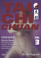 TAI CHI CHUAN Volume 3: Yuen Kuen (Circle Form) by Dr. Tin Pang Lee
During the 12th century, Zheng Saam Fong incorporated the concepts of yin and yang, refined the chi and applied medical knowledge to his basis for tai chi chuan. Dr. Tin Pang Lee presents this art in three volumes, covering fong keen (square form), tsui sai (push hands), kum na (joint and pressure exercises), health concepts and yuen kuen (circle form). Volume 3: Yuen Kuen (Circle Form) covers front, back and top views of the yuen kuen form. Includes instruction for the application of this form, tsui sai (push hands), vital targets, self-defense and health theories. (Approx. 60 min.)
