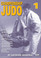 CHAMPIONSHIP JUDO - Volume 1
By Hayward Nishioka

Hayward Nishioka is a legendary Japanese martial artist and “Black Belt Hall of Fame” member, inducted in 1977 as “Judo Instructor of the Year”. 
This world-class champion’s judo career began in the United States and eventually took him to study at the famed Kodokan Judo Institute in Tokyo, Japan. As a martial arts competitor, teacher and lecturer, Sensei Hayward Nishioka has acquired a skill and insight into this art that is respected all over the world. In this original “Ancient Warrior Productions” three-part DVD series, Hayward Nishioka teaches proper breakfalls, 15 of judo’s primary throws (Nagaewaza), grappling skills, chokes (Shimewaza), armbars (Kansetsuwaza), pins and holds (Osaekomiwaza), counter-throws (Kaeshiwaza) and many other winning techniques.
