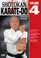 Shotokan Karate Volume 4 
by Kiyoshi Yamazaki
Chief International Instructor, Japan Karate Do Ryobu-Kai, Kiyoshi Yamazaki sensei —an eight-degree black belt from Ryobukai (Japan Karate Federation) and a ninth-degree Shindo Jinen Ryu—teaches you kata and sparring techniques from beginning through black-belt ranks. His own teacher, Yasuhiro Konishi, learned this style directly from Okinawan masters Funakoshi (shotokan) Mabuni (shito-ryu), Miyagi (goju-ryu) and Choki Motobu. This series includes: warm-ups, strikes and kicks, stances and footwork, black-belt kata, defenses, distance, timing, power and speed training, self-defense techniques, and much more. (Approx. 60 min, each DVD)

Self Defense
Kata for Advanced Black Belts
Sochin, Chintei & Unsu
Power Development for kicking 