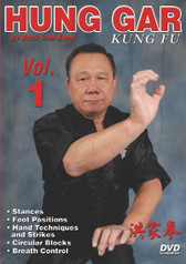 Hung Gar Kung Fu Volume 1 
by Bucksam Kong
Sifu Bucksam Kong is one of the foremost experts on hung gar kung fu and a highly respected member of the Black Belt Hall of Fame.

Volume 1 includes stances, maneuvers, foot positions, hand techniques and strikes, circular blocks and breath control. (Approx. 57 min.) 