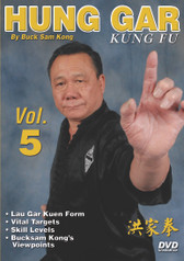 Hung Gar Kung Fu Volume 5 
by Bucksam Kong
Sifu Bucksam Kong is one of the foremost experts on hung gar kung fu and a highly respected member of the Black Belt Hall of Fame.

Volume 5 includes lau gar kuen form, vital targets, skill levels and Bucksam Kong’s viewpoints. (Approx. 58 min.) 