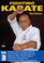FIGHTING KARATE Volume 3
by Tak Kubota
Soke Takayuki Kubota is a member of the Black Belt Hall of Fame and the founder and grandmaster of the International Karate Association Inc. Kubota’s hybrid of judo, karate and jujutsu techniques is a very powerful and practical self-defense system called gosoku-ryu. Learn its techniques in this five-part video collection from the man who has trained some of the finest law-enforcement and military personnel in the world.

Volume 3: Weapons Action—Techniques and Kata — Cane techniques (attack and defense drills), kata and applications, keibo jitsu waza (staff techniques), attack-and-defense drills with the staff, tonfa (side-handle baton) attack-and-defense drills, kata and application, and police baton techniques and application. (Approx. 59 min.) 