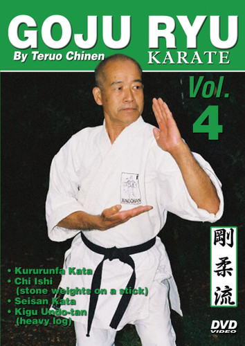 GOJU RYU KARATE Volume 4
by Teruo Chinen
In this series, Sensei Teruo Chinen - a direct disciple of Goju Ryu karate founder Chojun Miyagi and also student of legendary Eiichi Miyazato Sensei at the “Jundokan” dojo, teaches the 12 Goju Ryu kata as well as special exercises and techniques seldom seen outside of Okinawa. In this classic and original “Ancient Warrior Productions” series comprised of 5 DVD, the legendary Karate master, Sensei Teruo Chinen unveils the secrets, principles and techniques of the Okinawa Goju Ryu style of Karate-do.

Volume 4 features Hojo Undo, Kururunfa kata, Kigo Undo-chi ishi (stone weights on a stick), Seisan kata and Kigu Undo-tan (heavy log). (Approx. 55 min.) 