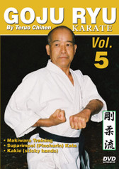 GOJU RYU KARATE Volume 5
by Teruo Chinen
In this series, Sensei Teruo Chinen - a direct disciple of Goju Ryu karate founder Chojun Miyagi and also student of legendary Eiichi Miyazato Sensei at the “Jundokan” dojo, teaches the 12 Goju Ryu kata as well as special exercises and techniques seldom seen outside of Okinawa. In this classic and original “Ancient Warrior Productions” series comprised of 5 DVD, the legendary Karate master, Sensei Teruo Chinen unveils the secrets, principles and techniques of the Okinawa Goju Ryu style of Karate-do.

Volume 5 features Kigu Undo (Makiwara), Suparimpei (Pinchurin) kata and Kakie (sticky hands). (Approx. 58 min.)