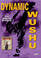 DYNAMIC WUSHU 
By Richard Branden 

Sifu Richard Branden, the founder and force behind Studio Kicks Palo Alto was a six-time world champion in Chinese martial arts (commonly referred to as Kung Fu or Wushu). Internationally recognized and rated #1 in the U.S. for ten consecutive years, Mr. Branden’s awards included over 35 national titles and 5 Hall of Fame awards. He was featured in numerous national and international martial arts publications, and a few of his roles in the entertainment industry include WMAC Masters’ Ying-Yang Man, “Mortal Kombat” and original stunt cast member of “Mighty Morphin Power Rangers”. Based on his profound respect for martial arts — he experienced first hand how it can significantly influence and shape a person’s life and perspective in a positive way through focus, discipline, confidence and overall mental and physical fitness. This DVD shows his training and championship skills in the art of Wushu. He passed away on Wednesday, December 11, 2013. Richard was a resident of Sunnyvale, California