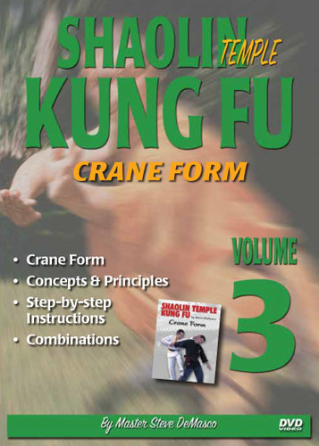 SHAOLIN KUNG FU VOL. 3
CRANE FORM
By Master Steve DeMasco
Black Belt Hall of Fame member Steve DeMasco shares his knowledge from years of training with the some of the most famous Chinese grandmasters in the world. In this Series, Steve DeMasco demonstrates these fundamental martial arts techniques from Shaolin Kung Fu. Since 1997, Steve DeMasco—a 10th-degree black belt in Shaolin Kempo— has traveled to China every year to train with the senior monks of the famous Shaolin Temple. Master Steve DeMasco's inside training with the monks at the fabled Shaolin Temple has afforded him the opportunity to share their unique curriculum with the world. "These techniques were designed 1,500 years ago and have been practiced by the Shaolin monks. The Shaolin Kung Fu system is derived from animal techniques: the tiger, the crane, the leopard, the snake and the dragon. If you watch closely, you'll see the characteristics of some of these animals — especially the snake, the crane and the tiger."
Crane Form
Concepts & Principles
Step-by-step instructions 
Combinations