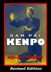 The author wrote this book in 1982 to give his students a training manual to supplement their pursuit of the martial arts. This book served as a prototype for his training manuals which go from Orange Belt to 10th Degree Black Belt. It is a progression which builds from one level to the next. This revised edition of Sam Pai Kenpo is being released for historical purposes. Our system has gone through many revisions since I began in February 1966. When I started, there were no names for the self-defense techniques. The instructor just had to call out a right punch or push, and the student at that level would respond with the appropriate technique. This book follows the class protocol step by step, so it will feel like you are attending an actual class in the Dojo. Of course, a book can only take you so far and you are encouraged to find a qualified Kenpo instructor and attend their school for further instruction.
