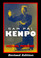 The author wrote this book in 1982 to give his students a training manual to supplement their pursuit of the martial arts. This book served as a prototype for his training manuals which go from Orange Belt to 10th Degree Black Belt. It is a progression which builds from one level to the next. This revised edition of Sam Pai Kenpo is being released for historical purposes. Our system has gone through many revisions since I began in February 1966. When I started, there were no names for the self-defense techniques. The instructor just had to call out a right punch or push, and the student at that level would respond with the appropriate technique. This book follows the class protocol step by step, so it will feel like you are attending an actual class in the Dojo. Of course, a book can only take you so far and you are encouraged to find a qualified Kenpo instructor and attend their school for further instruction.