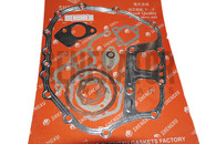 Chinese 178 / 178F & Yanmar L70 Gasket