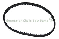 Honda Gx35 Timing Belt