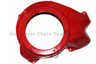 Honda Gx240 Gx270 & China 173 Engine Motor Fan Cover