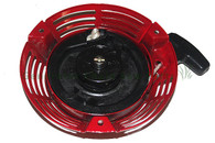 Honda Gxv140 Gxv160 Engine Motor Pull Start Recoil